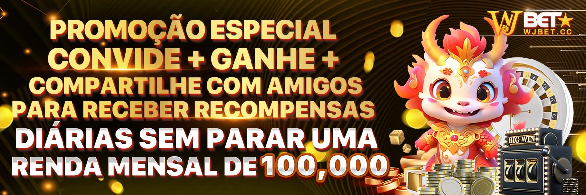 Emelec futebol clube
